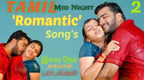 tamil hot sexy videos|Tamil Midnight masala hot songs